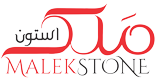 ملک استون